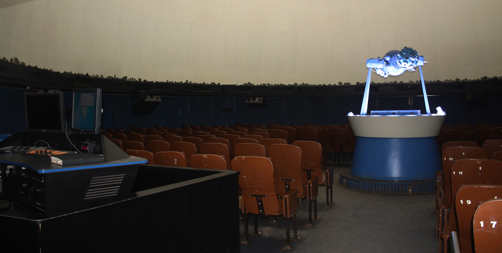 Inside Planetarium