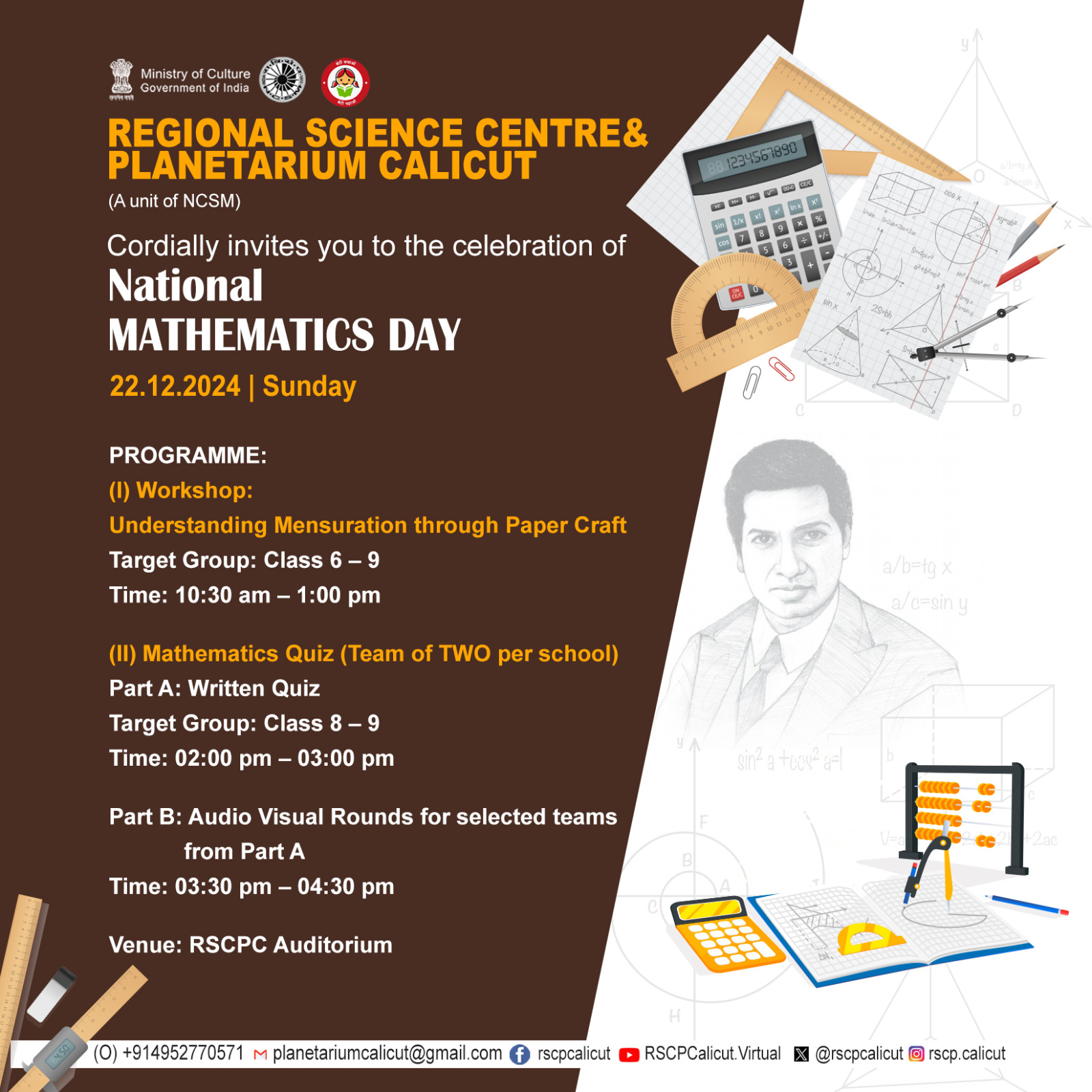 National Mathematics Day